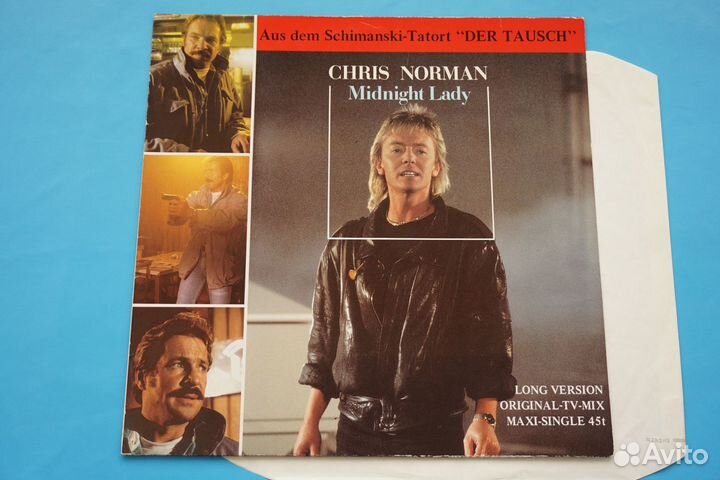 Smokie / Chris Norman / Kim Wilde / Robin Gibb