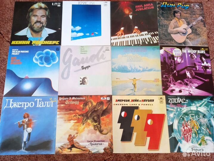 Виниловые пластинки Рок, джаз, Битлз, советские