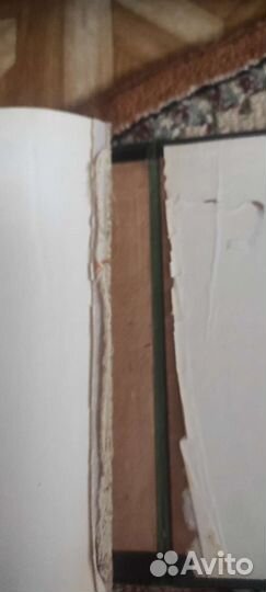 Советский энциклопедический словарь