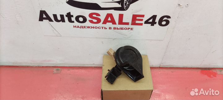 Звуковой сигнал низкий тон Chery Tiggo 4