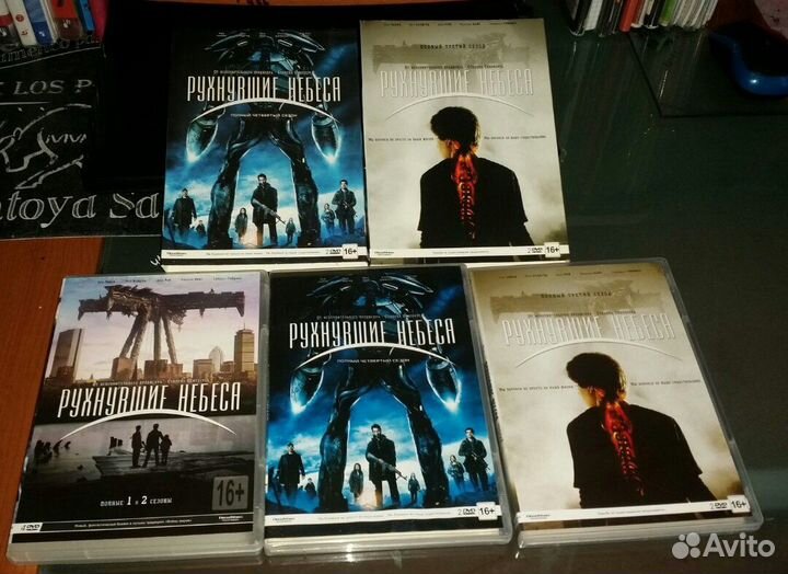 DVD диски с сериалами