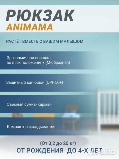 Эргорюкзак ergobaby omni 360