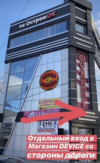 Автомобильный адаптер type-c