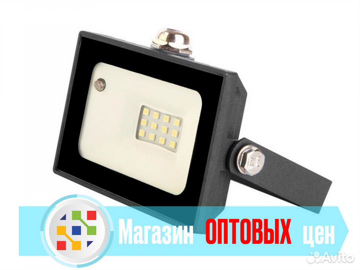 Прожектор 10w 220v 6500К с датчиком движения