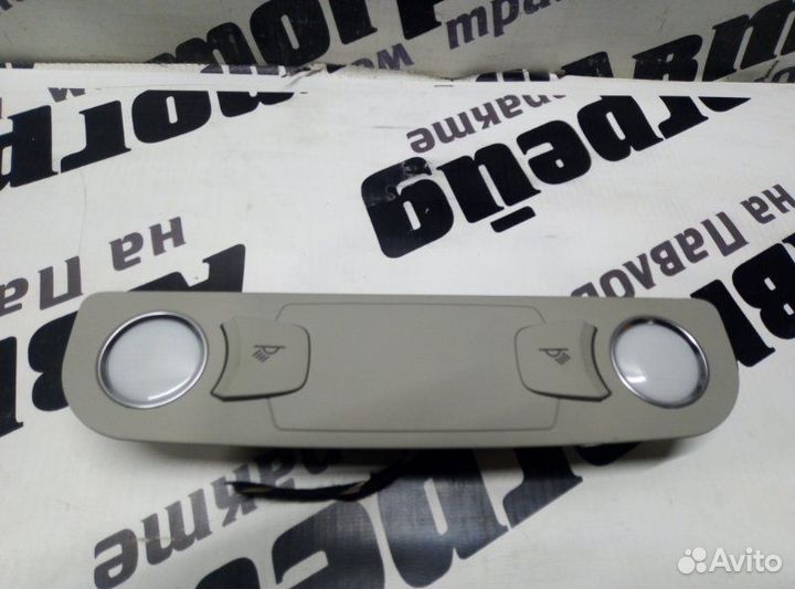 Плафон Audi Q7 4LB BAR 28.09.2006