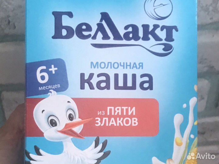 Каша Беллакт