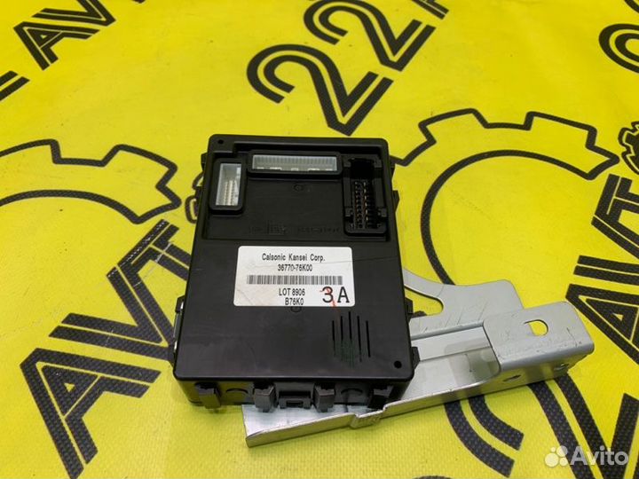 Электронный блок Suzuki Escudo TDA4W J24B 2009