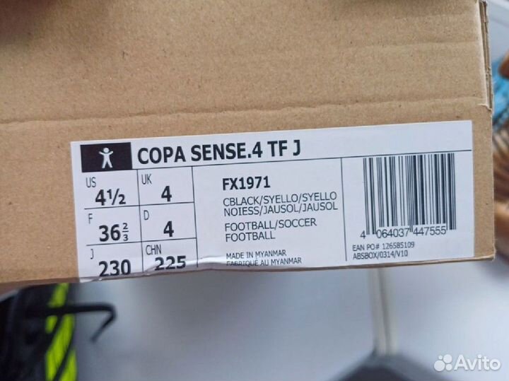 Сороконожки adidas Copa оригинал