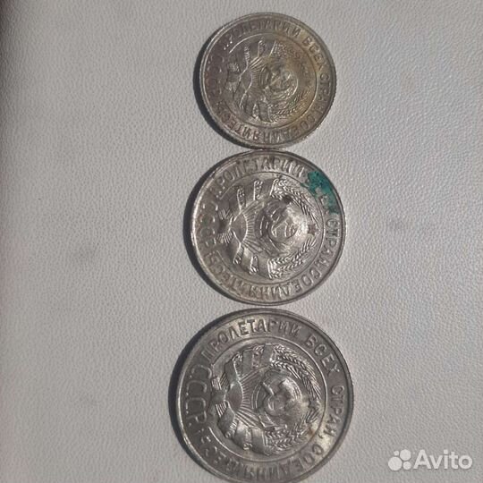 Монеты СССР