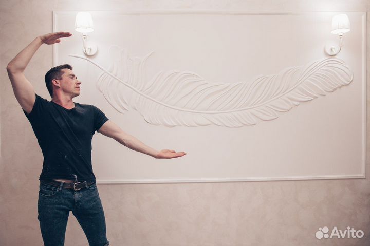 Профессиональный художник, Барельеф, Роспись стен