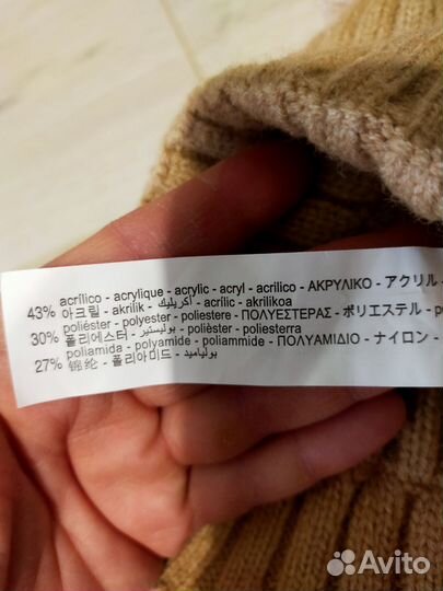 Шапка детская Zara