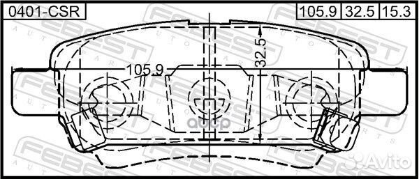 Колодки тормозные задние комплект