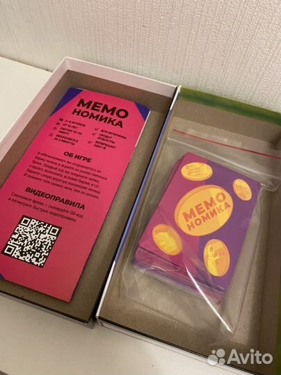 Игра настольная Мемономика