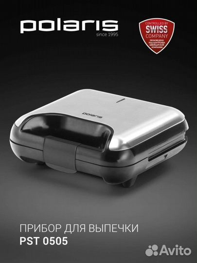 Прибор для выпечки / Сэндвичница / Орешница