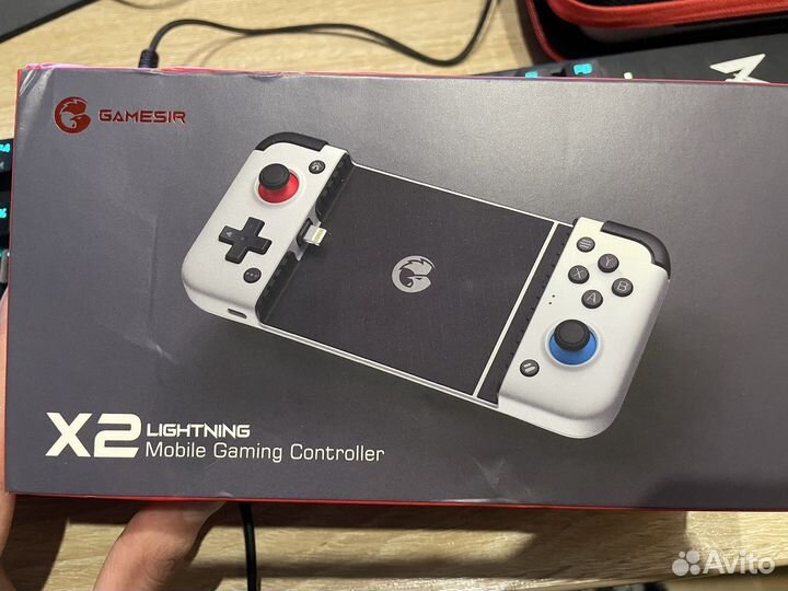 Gamesir x2 lightning