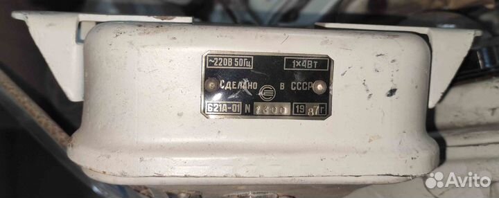 Светильник Сс-621А-01 судовой аварийный