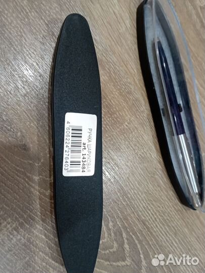 Ручка шариковая brauberg