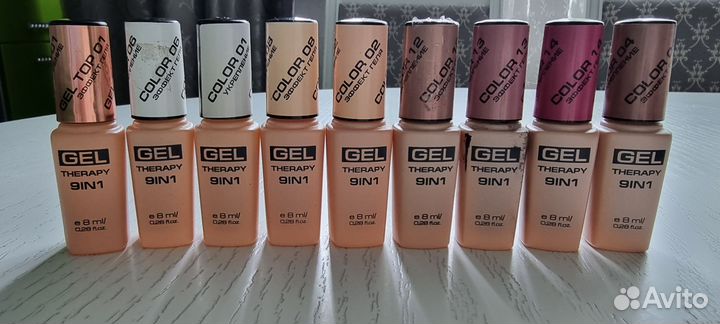 Лак для ногтей