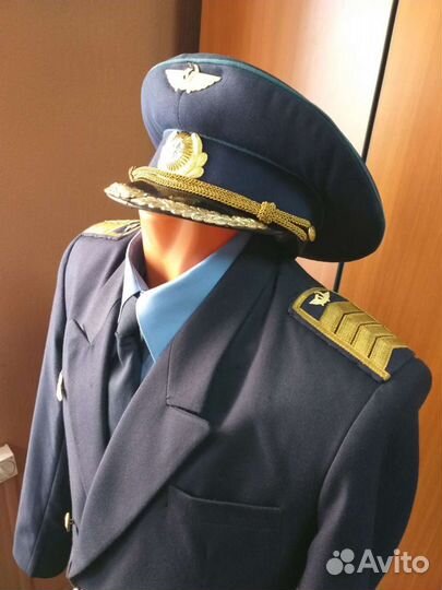 Форма пилота Аэрофлота СССР 48-4