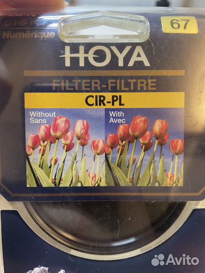 Фильтр для камеры 67 мм (комплект 2 шт)