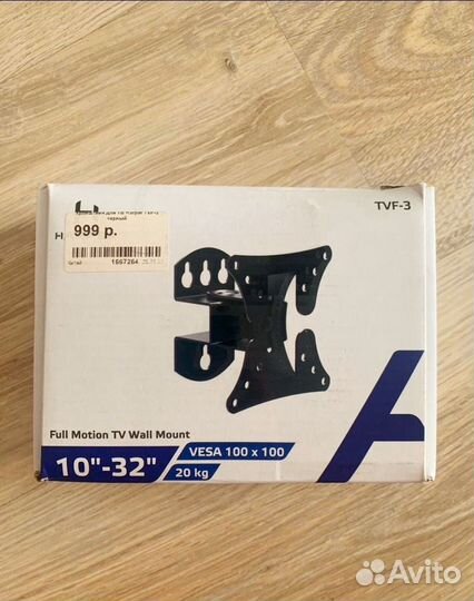 Кронштейн vesa 100x100, 75x75