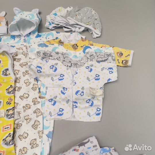 Пакет новых вещей для новорожденного мальчика р56