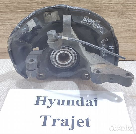 Ступица передняя Lh с ABS Hyundai Trajet, 2003г