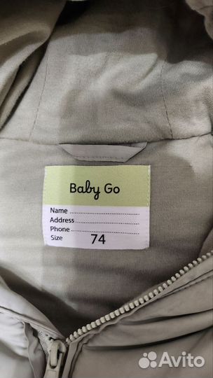 Комбинезон демисезонный 74