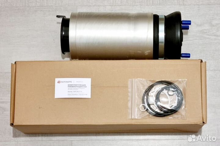 Лэнд Ровер Л320 пневмобаллон REB500010