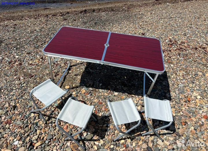 Стол складной для рыбалки и стулья (Арт.27131)