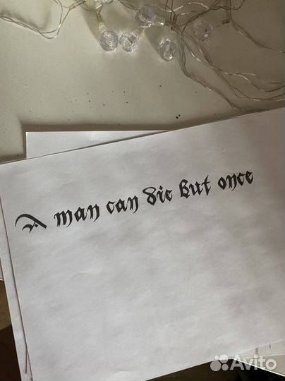 Рисую на заказ