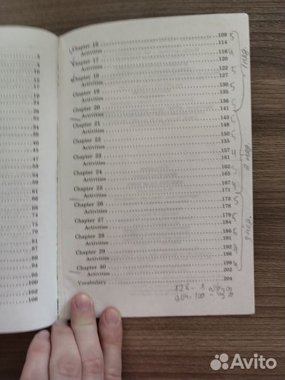 Хижина Дяди Тома Uncle Tom's Cabin книга английски