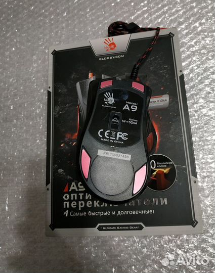Игровая мышка A4Tech Bloody A9 A90 оптика