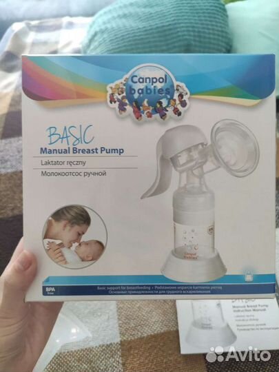 Молокоотсос ручной