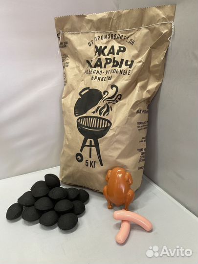 Угольные брикеты для гриля 10 кг - 2 мешка по 5 кг