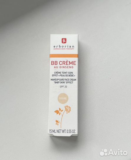 BB creme erborian ivoire