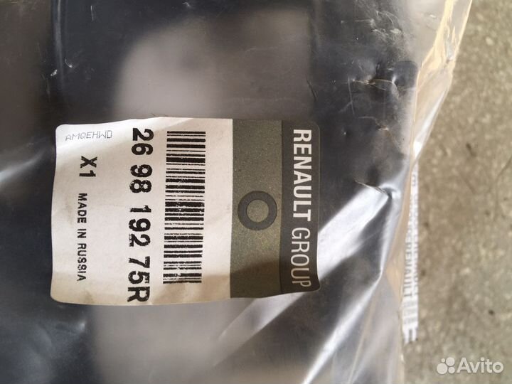 Кронштейн противотуманной фары Renault Duster