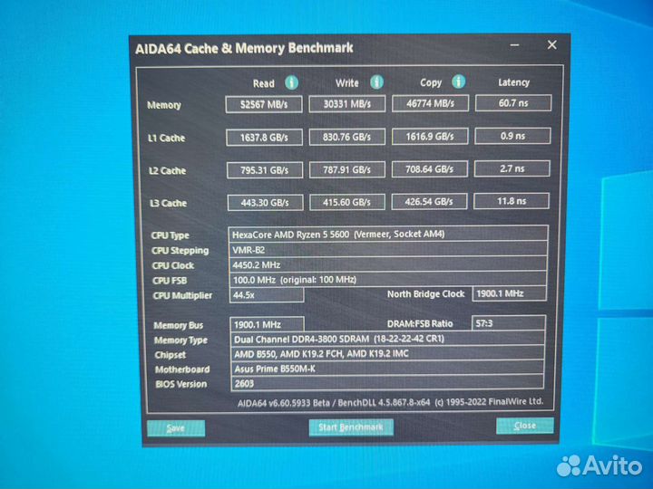 Игровой пк r5 5600/rx6600xt