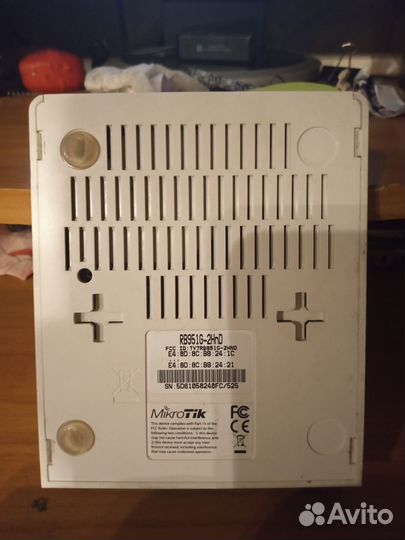 Микротик RB951G-2Hnd
