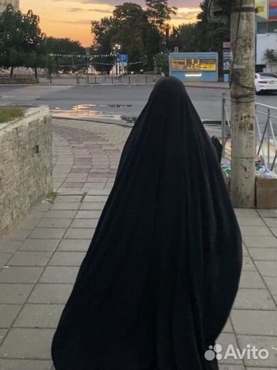 Издаль и химар