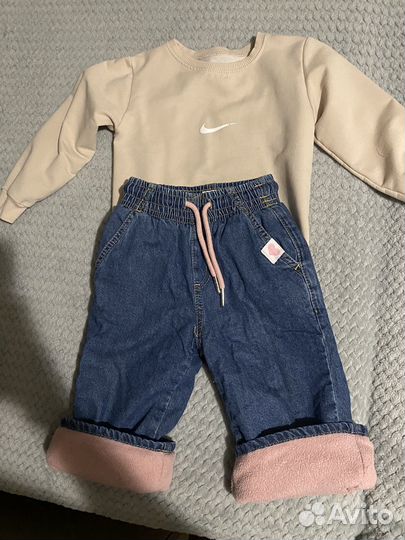 Джинсы и кофта