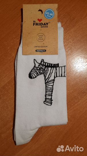 Антон тут рядом носки 42-46 мерч