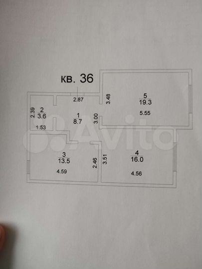 2-к. квартира, 61,1 м², 1/3 эт.