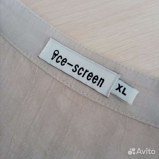 Платье Ice Screen