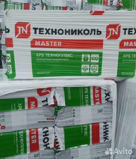 Утеплитель Технониколь Роклайт