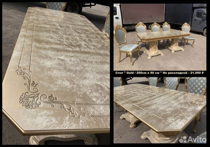 Новые столы и стулья