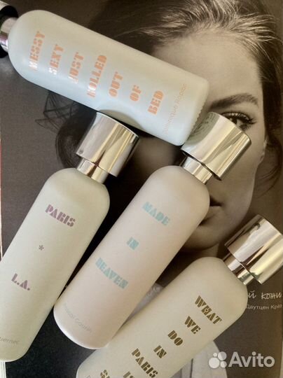 What we do is Secret Распив Оригинал