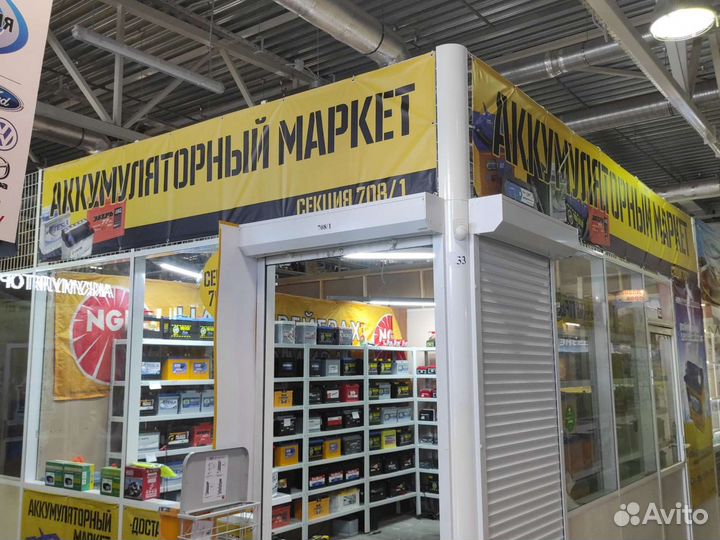 Аккумулятор для мотоцикла delta CT 1210.1(YTZ10-S)