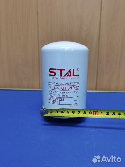 Фильтр гидравлический ST31017 P551757 0750131056