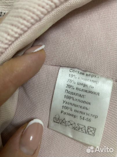 Шапка зимняя для девочки mothercare 54-56